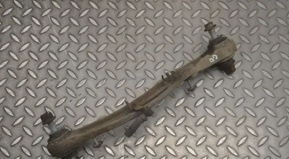 Land Rover Discovery 5 Rear upper control arm/wishbone