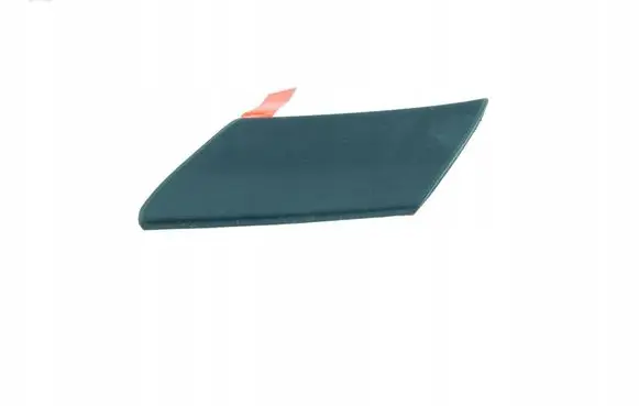 Fiat Palio Side skirt rear trim 716768808