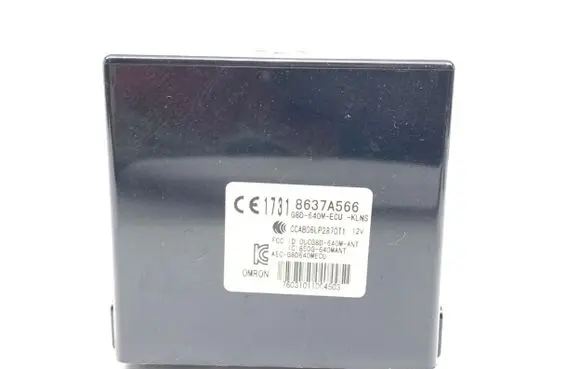 Mitsubishi Lancer VIII Other control units/modules 8637A566
