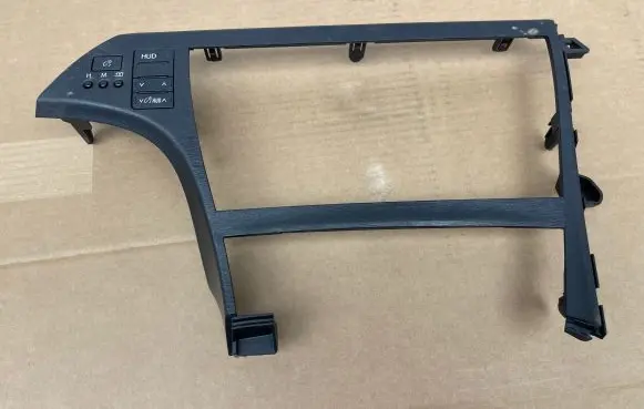 Toyota Prius (XW30) Radio/GPS head unit trim 5547447070
