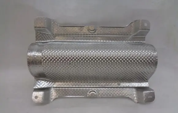 Citroen C5 Aircross Exhaust heat shield 9822225780