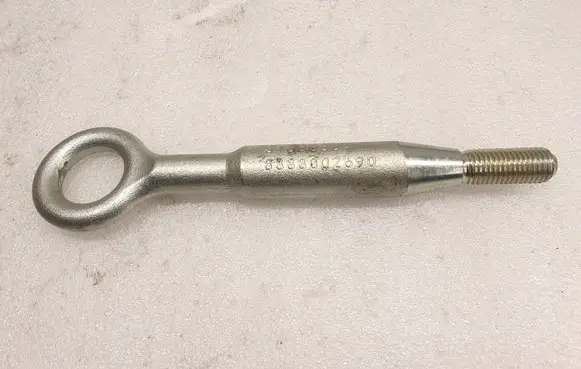 Volvo XC40 Towing hook eye 8888002690