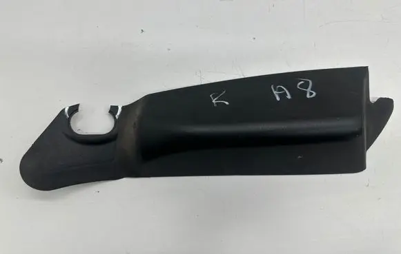 Audi A8 S8 D4 4H Rear/tail light trim molding 596651 4H0945255