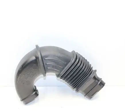 Ford Kuga III Air intake duct part PZ119C676AB