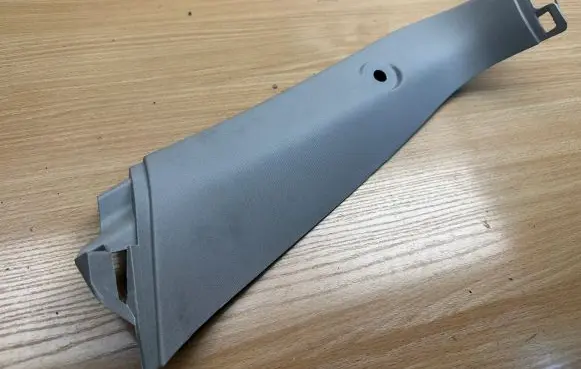 Opel Meriva B Tailgate trim 13276142