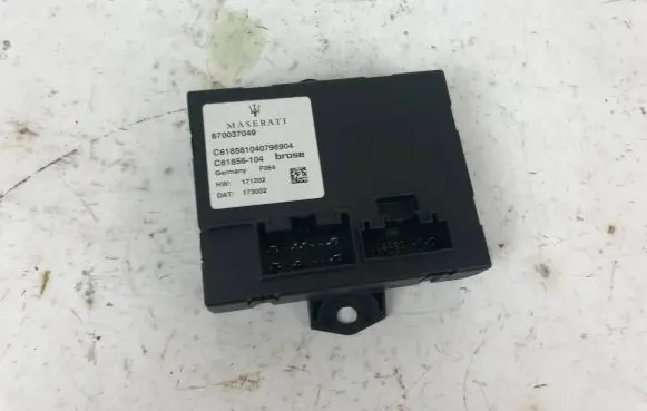 Tailgate/trunk control unit/module
