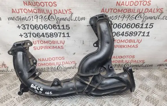 Audi A6 S6 C6 4F Intake manifold 059145762B