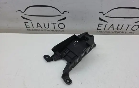 Volkswagen Tiguan Allspace Blind spot radar bracket 5NA907455A