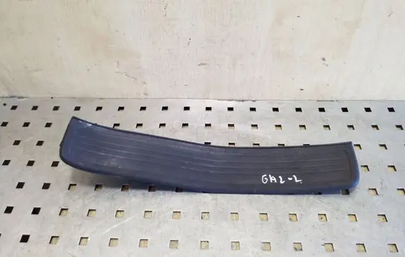 Rear sill trim cover