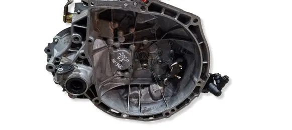 Citroen C2 Manual 5 speed gearbox S26309946 20CP67