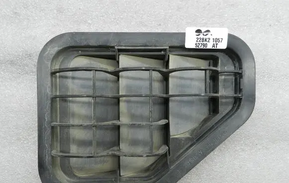 Volkswagen Tiguan Quarter panel pressure vent 5M0819466 5M0819466A