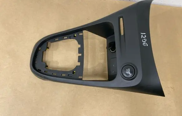 Renault Captur Other center console (tunnel) element 969121145R