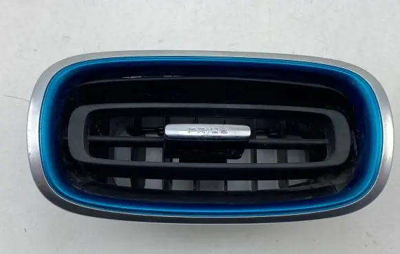Dashboard side air vent grill/cover trim