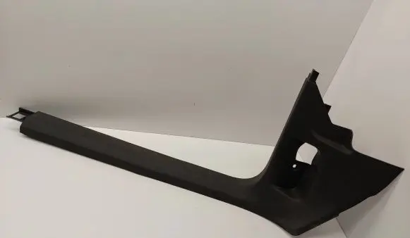 Volkswagen Tiguan Front sill trim cover 5N0863483B