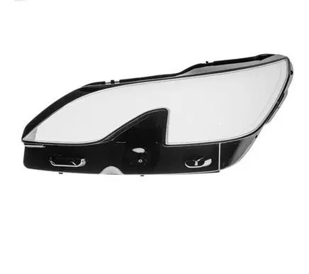 Peugeot 5008 II Headlight lense 9826572680