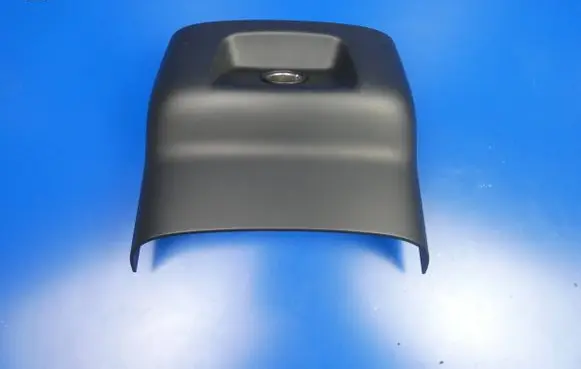 Volvo S90, V90 Cigarette lighter trim rear 39841419