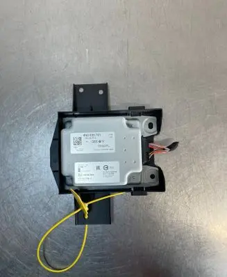 Audi Q5 SQ5 Trunk lid opening control unit DOAUDIQ5II280A
