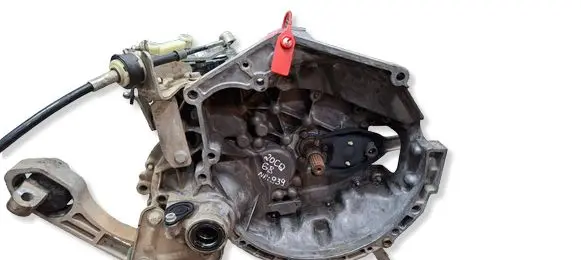 Citroen Nemo Manual 5 speed gearbox S26309939 20CQ68