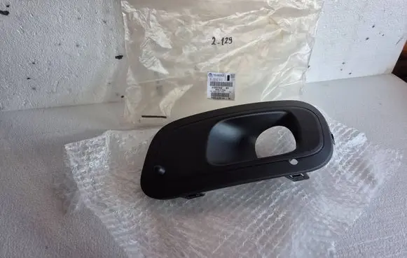 Fiat Panda III Front bumper lower grill 735520661 735537032 7VW58JXWAA