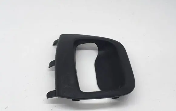 Citroen Berlingo Sliding door cover cap 9681237477 060936J01
