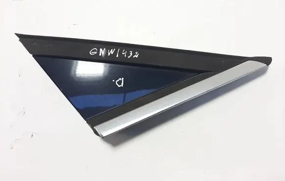 Peugeot 5008 Plastic wing mirror trim cover 96859482XT 96859484XY