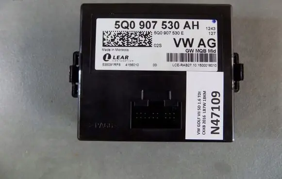 Volkswagen Golf VII Gateway control module 5Q0907530AH