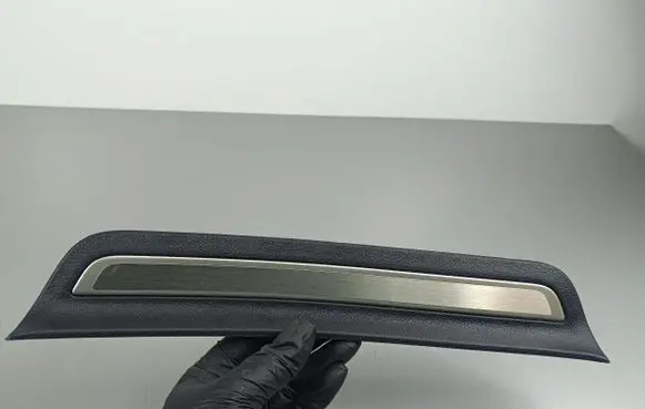 Rear sill trim cover