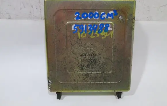 Mitsubishi Galant Engine control unit/module MD191462 K8T72071