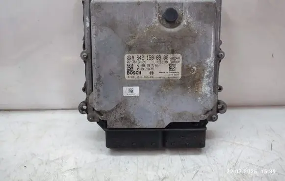 Mercedes-Benz CLS C218 X218 Engine control unit/module A6421508900