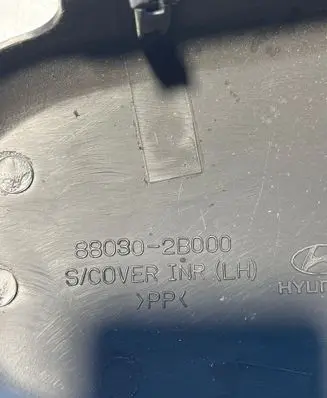 Hyundai Santa Fe Trunk/boot lower side trim panel 880302B000