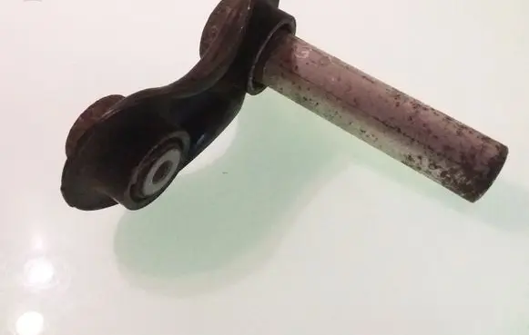 Other rear suspension part