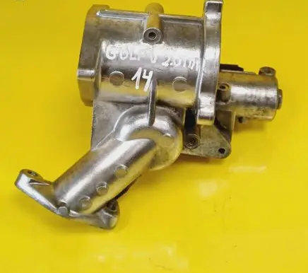 EGR valve