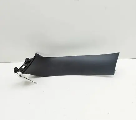BMW X7 G07 Tailgate trim 7418850