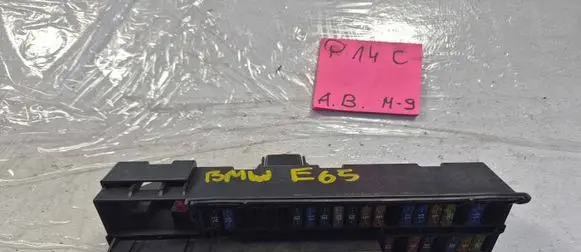 BMW 7 E65 E66 Fuse module 18560
