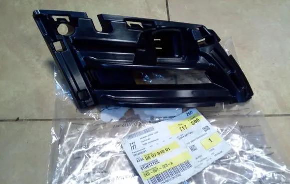 Skoda Octavia Mk3 (5E) Front bumper mounting bracket 5E0807723A NE67669
