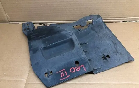 Seat Leon (5F) Side bottom protection 5Q0825271A