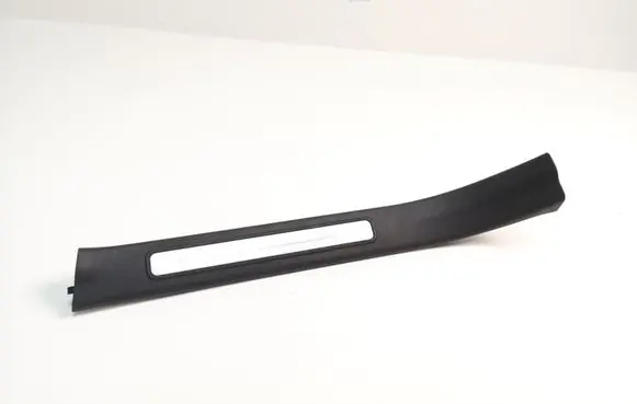 Rear sill trim cover