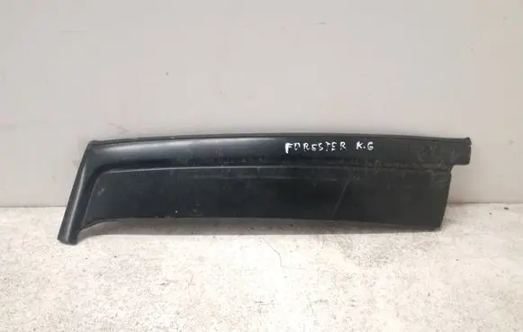 Subaru Forester SF Other exterior part