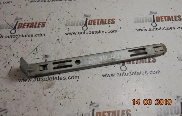Volvo XC90 Headlight/headlamp mounting bracket 8637182