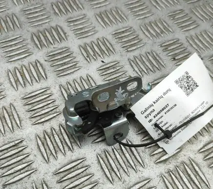 Peugeot Boxer Rear door lock 1616405680