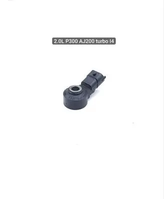 Land Rover Defender Detonation knock sensor H4P312A699AA