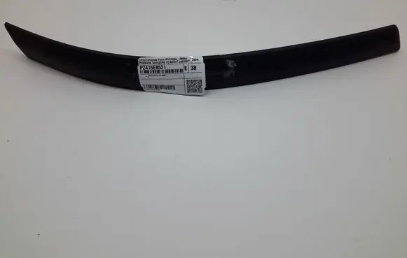 Toyota Corolla Verso AR10 Front bumper splitter molding PZ415E8521