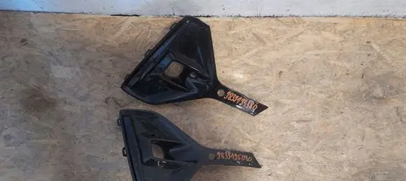 Opel Astra L Front bumper lower grill 9839195080