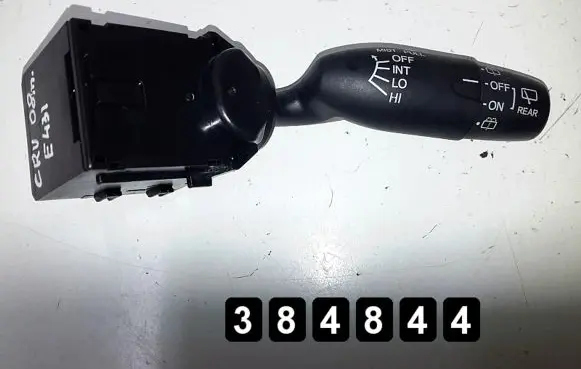 Honda CR-V Wiper switch M29843