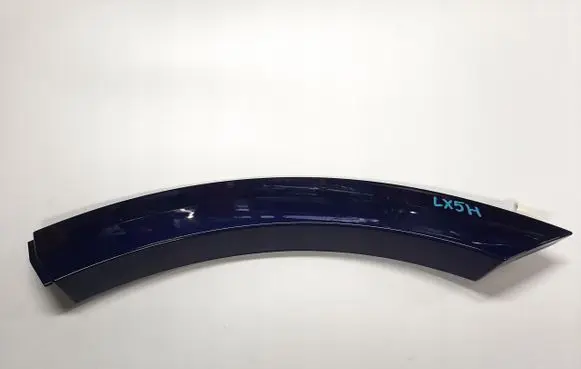 Audi Q8 Rear arch trim 4M8854819A