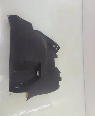 Trunk/boot lower side trim panel