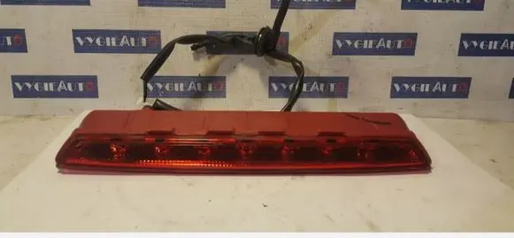 KIA Sportage Third/center stoplight 92700D9000