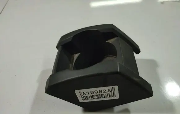 Cup holder