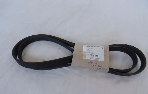 Opel Insignia A Alternator belt 55595073