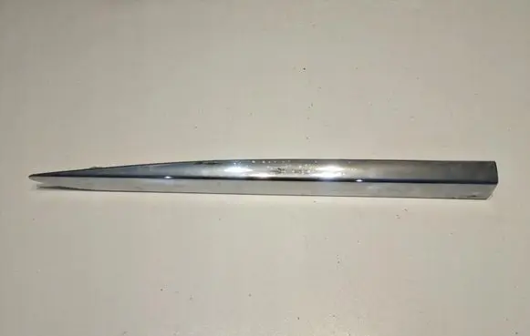 Mitsubishi Outlander sill trim set (inner) 6512A752